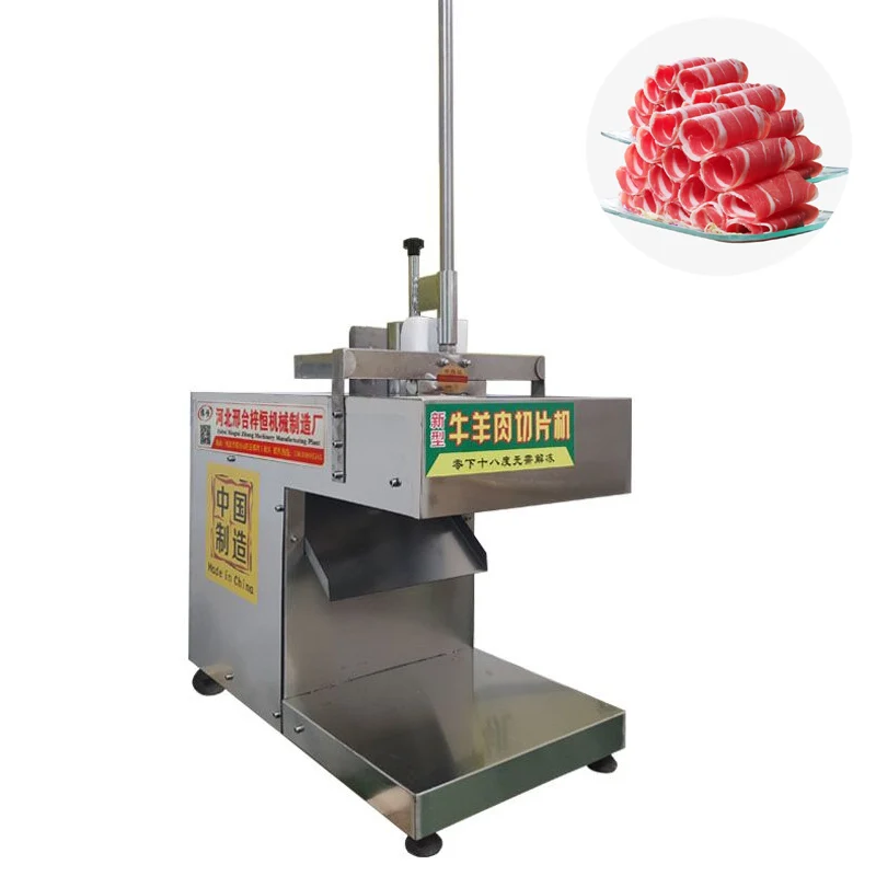 220V/110V Electric Meat Slicer Frozen Beef Mutton Roll Slicer Machine Frozen Beef Pork Belly Meat Slicer