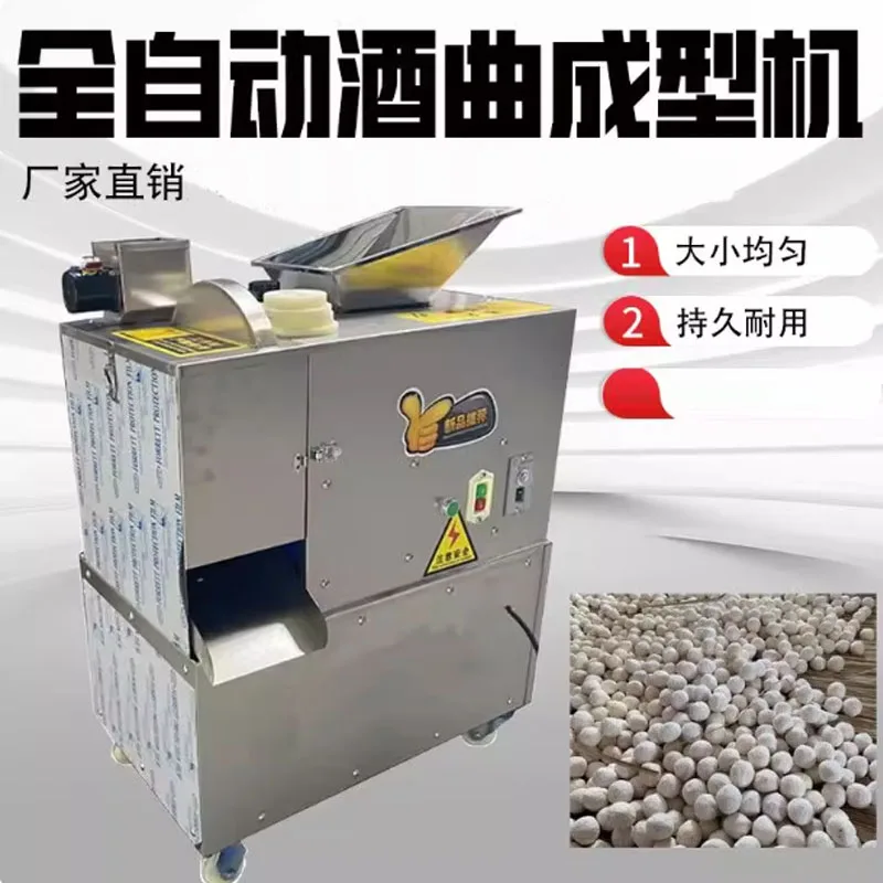 Small Automatic Bakery Bread Dough Sheet Divider Dividing Making Cutting Machine Cutter
