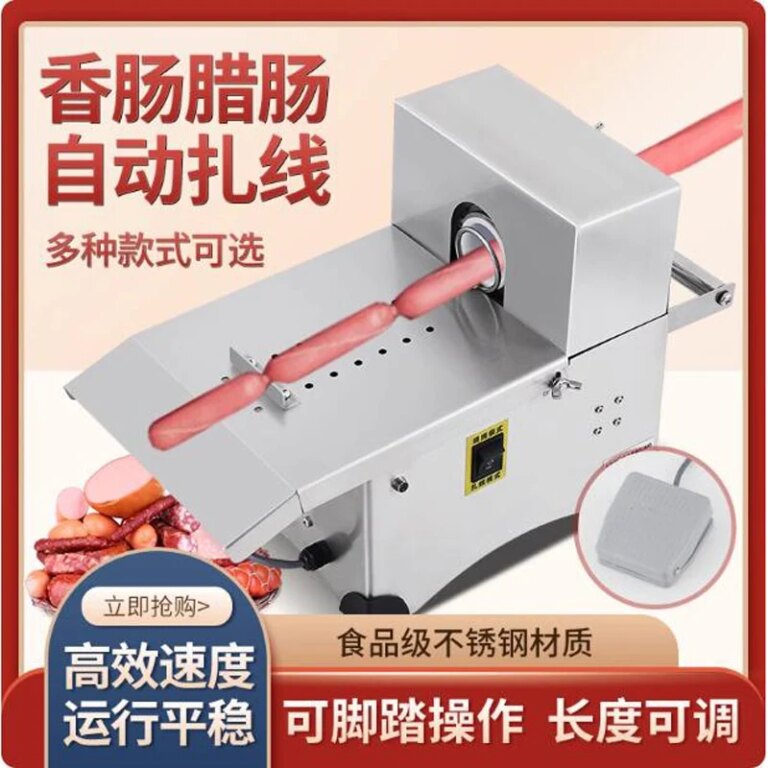 110V 220V Automatic Manual Electric Sausage Twisting Knotter Tying Machine Sausage Binding Machine Sausages Linker Equipment