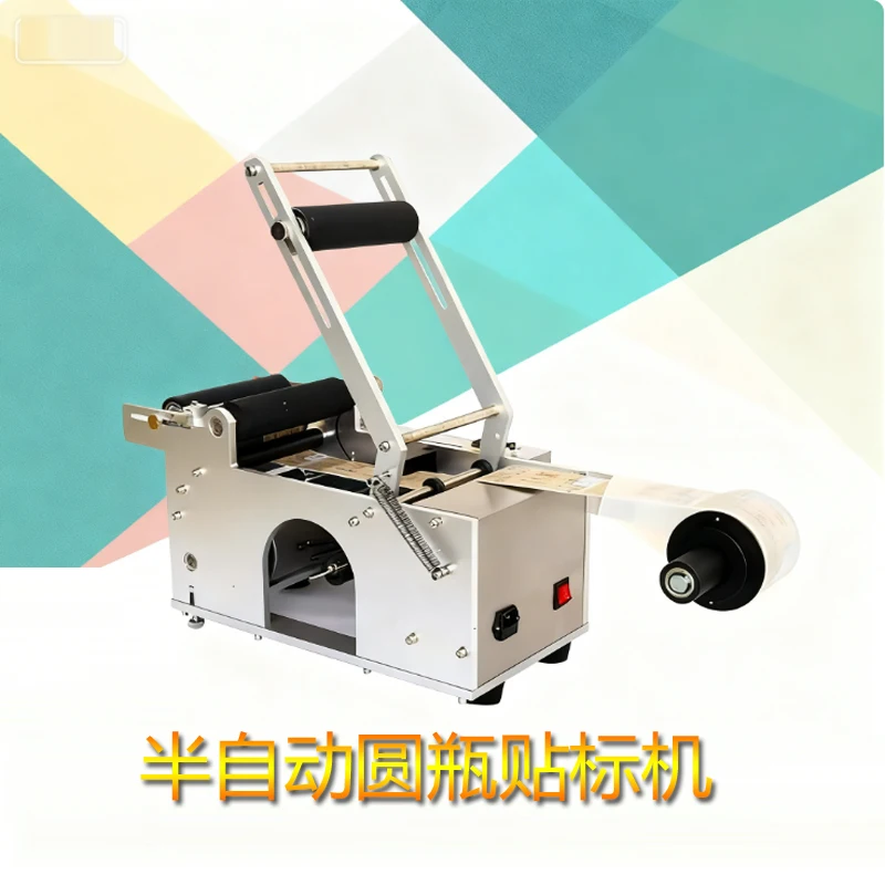 Labeling Machine Semi-auto Desktop Design Beverage Mineral Water Labeling Machine for Small Round Bottles