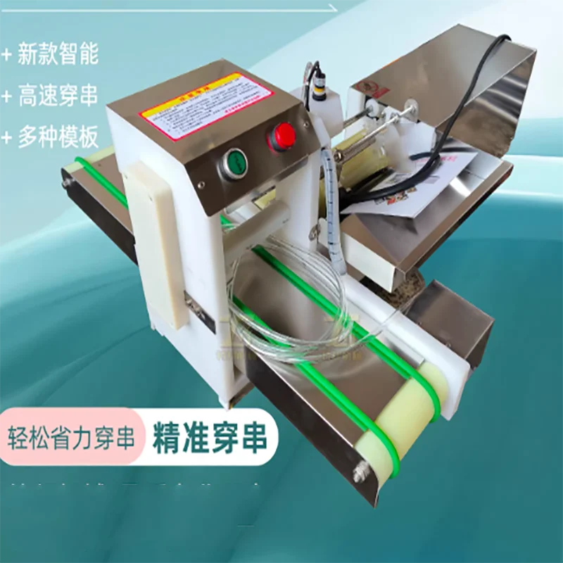 High Capacity Stainless Steel Commercial Electric Meat Satay Skewer Making Machine for Sale