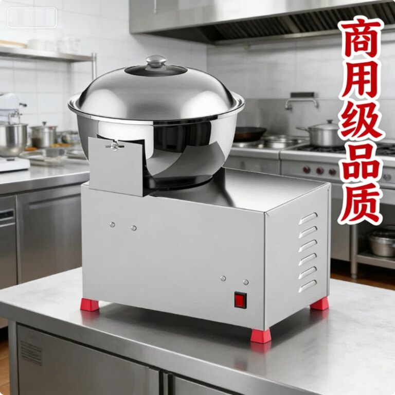 Dough Mixer Kneading Machine Automatic Multi-functional Intelligent Live Dough Mixer Bread Flour 220V