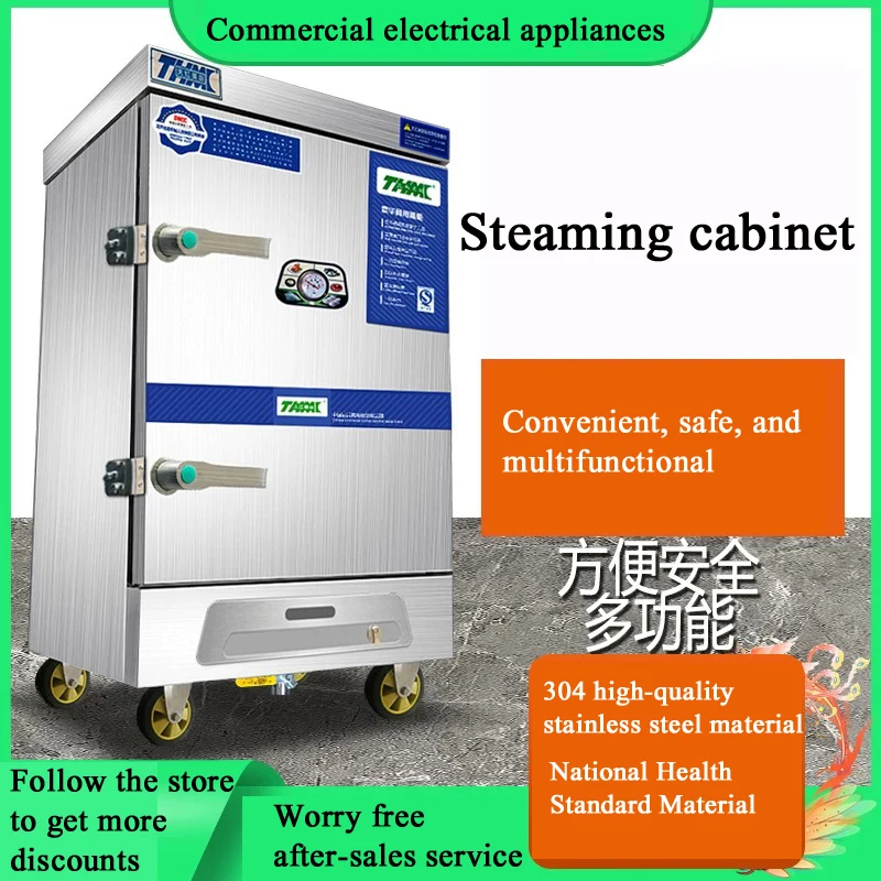 Electric Bun Steamer 5 Layers Steamed Bread Sandwich Hot Showcase Stainless Steel Glass Cabinet Electric Food Warmer