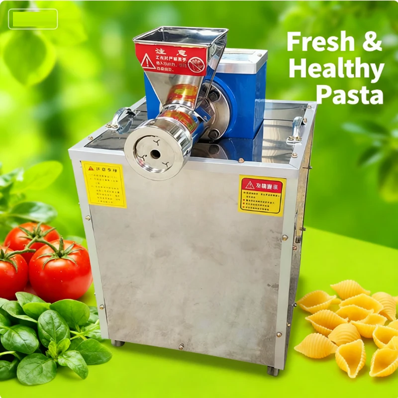 Pasta Machine Conch Surface Fruit And Vegetable Noodle Machine Shell Noodle Screw Noodle Machine Is Simple And Convenient
