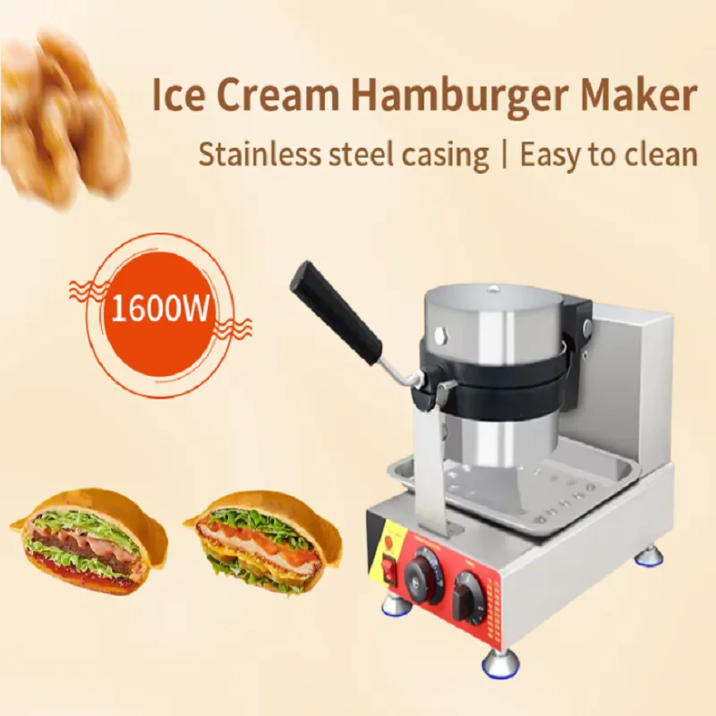 Commercial Ice Cream Cone Waffle Maker Non Stick Electric Machine