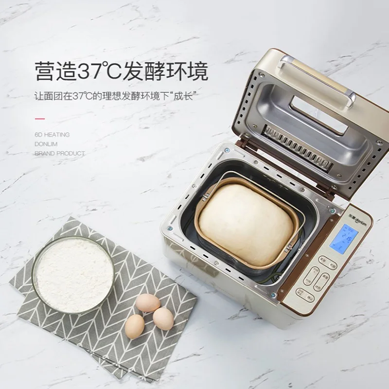 Stainless Steel Bread Maker With 25 Intelligent Cooking Programs Including Accessories And Measuring Cups