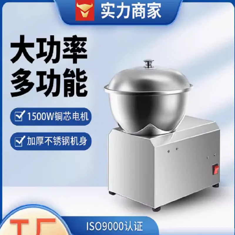 Mixing Machine Commercial Automatic Basin Type Multifunctional And Dough Beaten Dough Kneading Machine Household Small