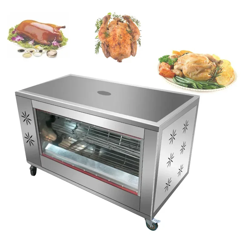 High-Capacity Stainless Steel Commercial Chicken Oven 360 Degree Rotation Gas-Powered Barbecue Furnace