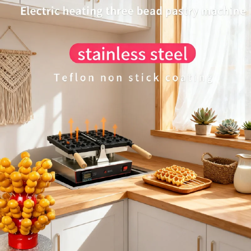 Commercial 220V Skewer Maker Machine Takoyaki Ball Shaped Waffle Making Machine Non-Stick Round Ball Snack Skewer Waffle Maker