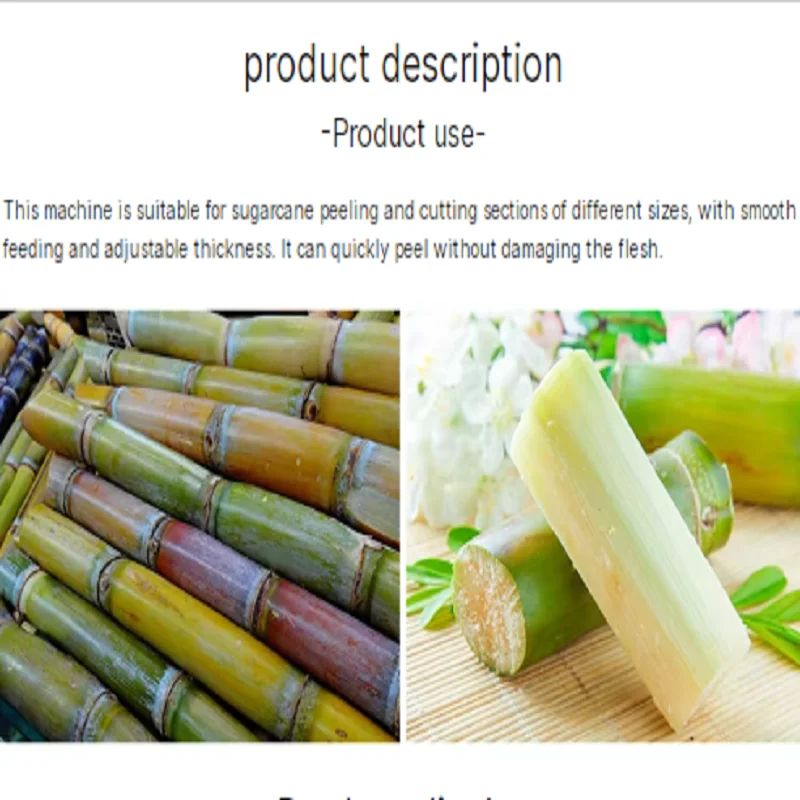 Better Quality Numerical Control Sugarcane Skin Remover Machine Sugar Cane Peeler And Cutter Sugar Cane Peeling Cutting Machine