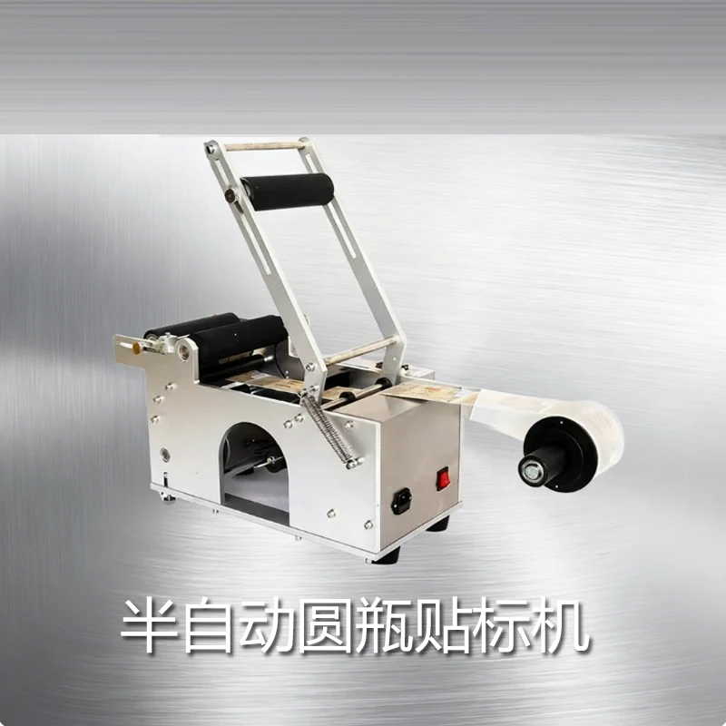 Standard Semi Automatic Labeling Machine for Glass Round Bottle Beer and Beverage Labeling Machine
