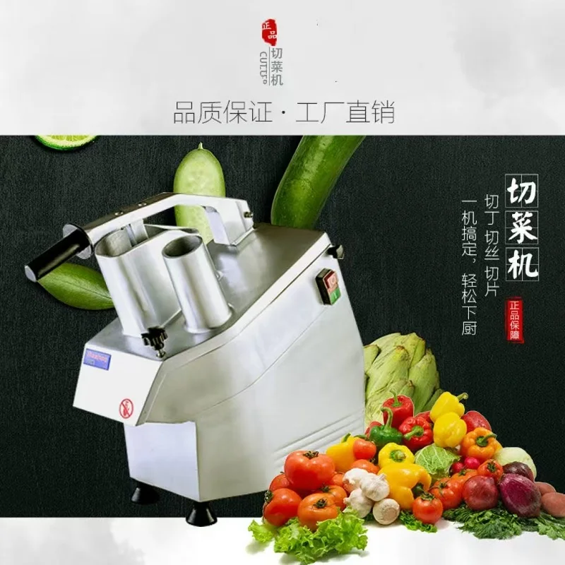 Electric Mozzarella Cheese Shred Maker Cheese Shredding Grating Machine Cheddar Cheese Shredder Grater For Pizza