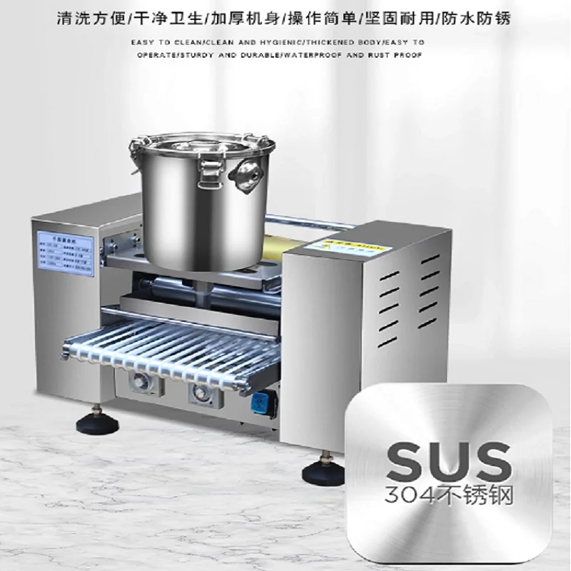 Durable Thousand Layer Cake Skin Machine Cake Maker Layer Electric Cake Machine