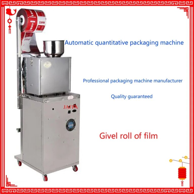 Vertical Automatic Packaging Machine For Tea Condiment Granule Powder Packing Machine Multifunction Quantitative Filling Machine