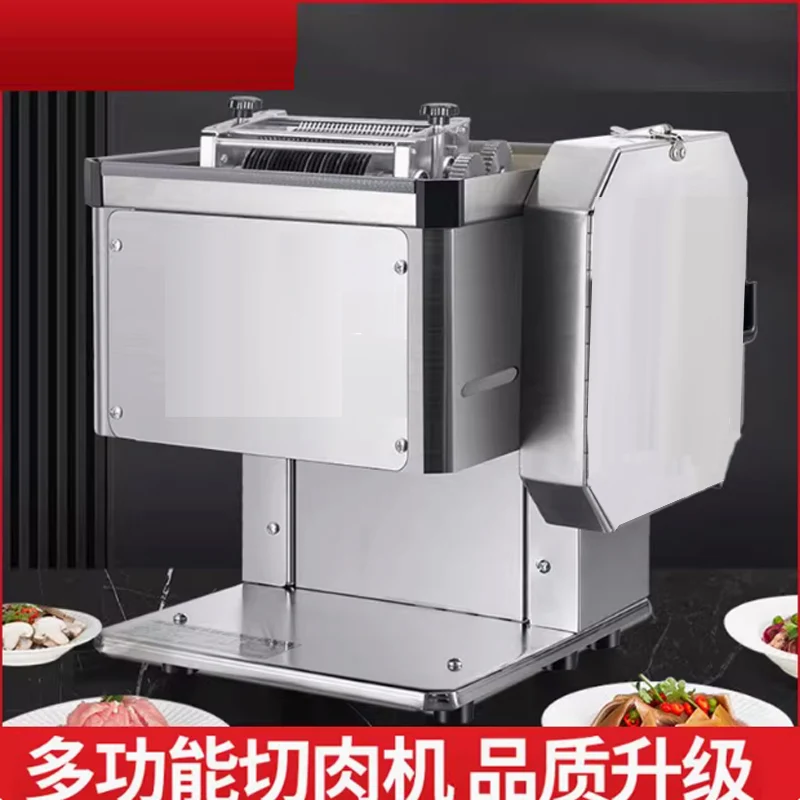 Stainless Steel Meat Cutter Commercial Electric Meat Slicer Shredder Dicing Machine High-Power Automatic Meat Cutting Machine 22