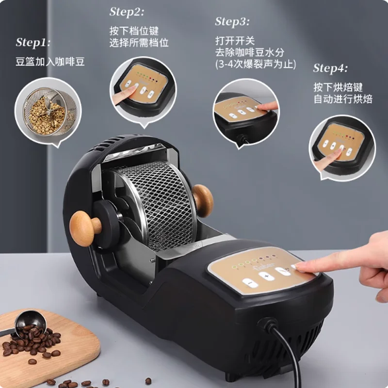 Small Household Coffee Bean Baking Fully Automatic Stir Fried Melon Seeds And Sesame Machine