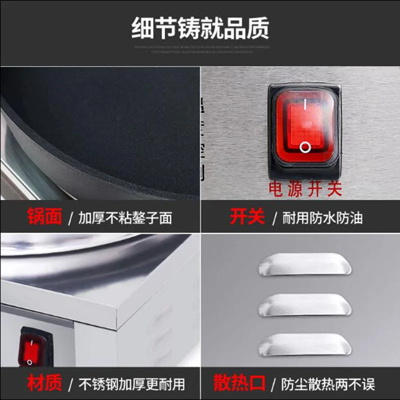 Commercial Desktop Fried Bun Pot Automatic Electric Cake Pan for Fresh Pot Stickers & Dumplings
