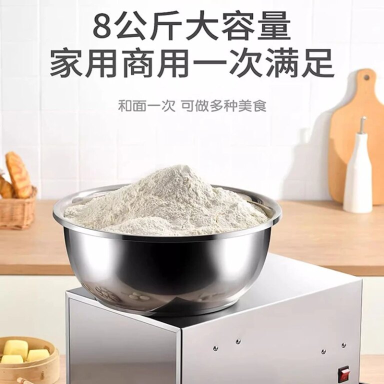 Basin Type Dough Mixer Machine Comemrcial Dough Kneading Machine Bread Dough Blender Flour Mixing Machine