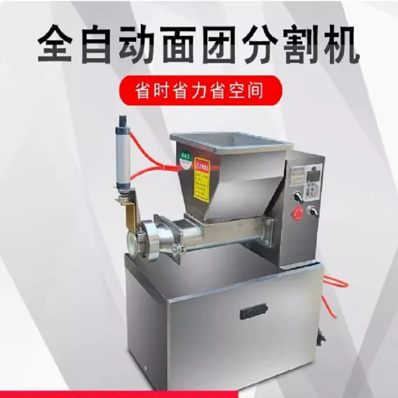 Electric Pastry Dough Roller Machine Dough Divider And Rounder Machine
