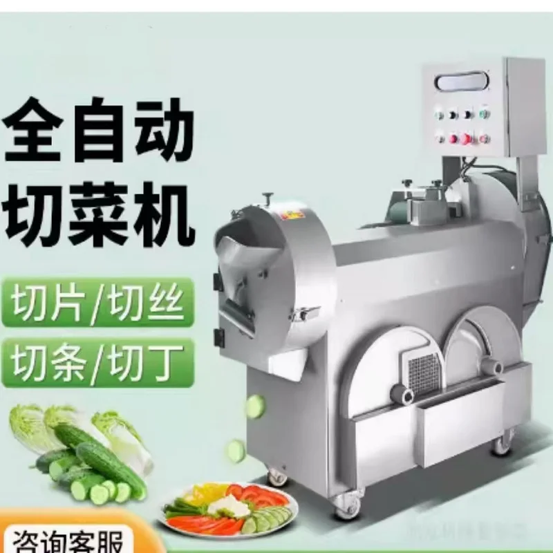 Automatic Double-head Vegetable Cutter Adjustable Thickness Cutting Machine For Slicing Shredding Dicing Cubing Segmenting