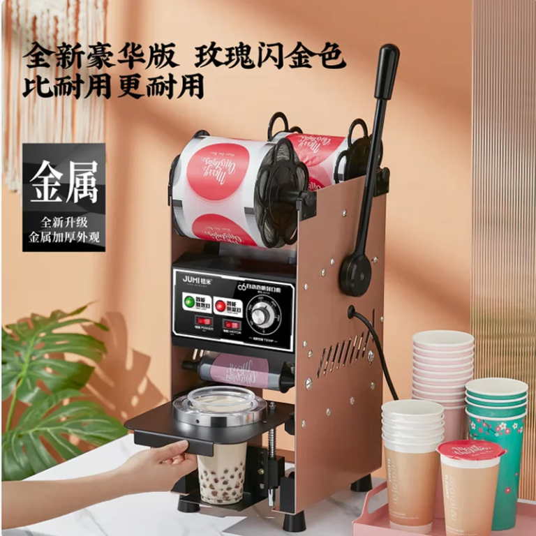 Tea Cup Sealing Film Roll For Manual Milk Tea Juice Drink Cup Sealing Machine Transparent Clear PP Cups