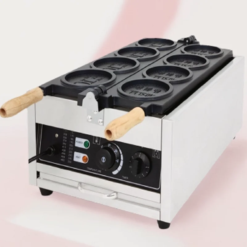 For Snack Equipment Electric Cheese Coin Maker Commercial Round Shape Waffle Machine