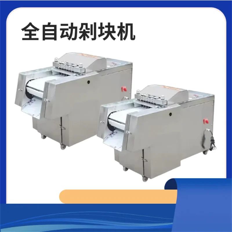 Large Pork Trotter Frozen Lamb Chop Cutting Machine Electric Big Bone Sheep Cow Spine Chopping Equipment