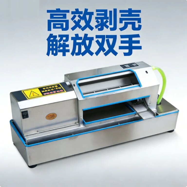 Electric Eggs Shelling Machine Automatic Boiled Egg Shell Remover ...