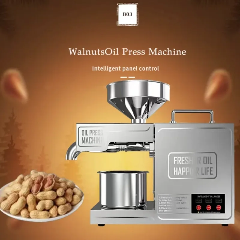 Mini Household Stainless Steel Food Grade Cold Press Oil Press Machine New For Extracting Edible Oils Peanut Avocado Sesame