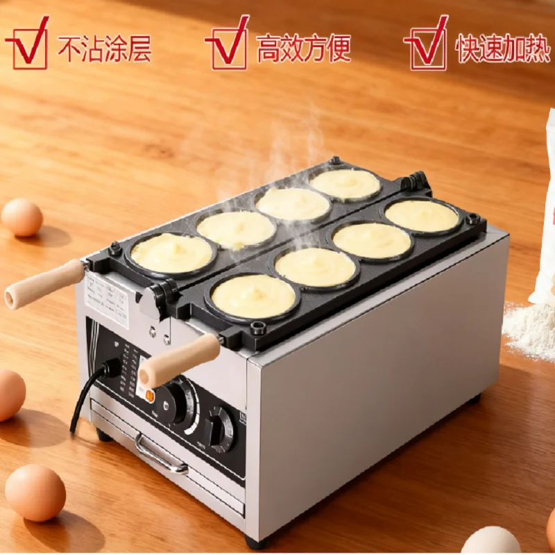 Stainless Steel Crispy Snack Equipment Commercial Round Waffle Maker Industrial 4 Coin Waffle Maker