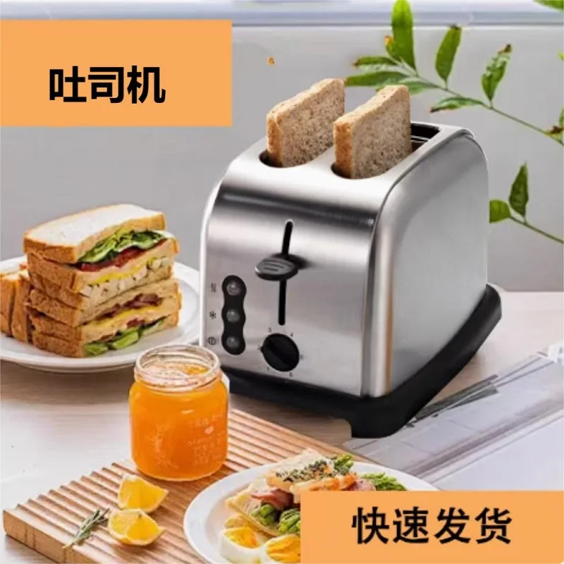 Commercial Toaster Stainless Steel Restaurant Toaster Toasters