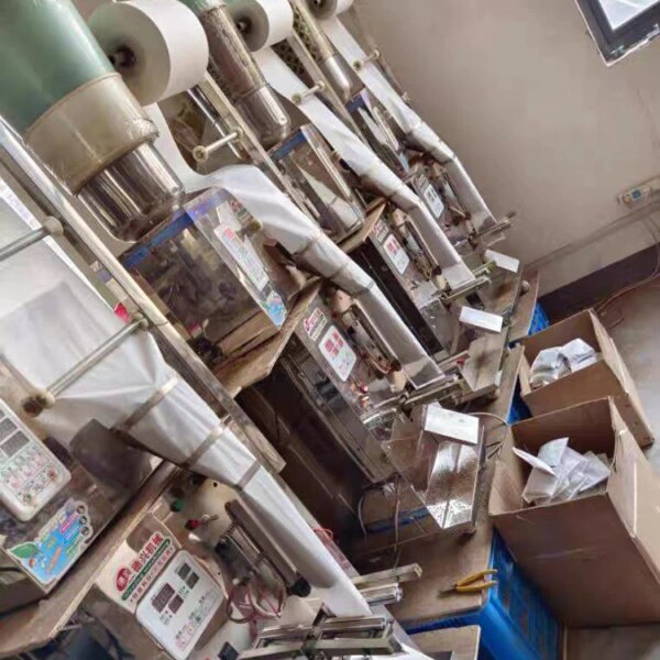1-100g Five Grain Seed Coffee Granule Packaging Machine Scented Tea Powder Filling Packaging Machine
