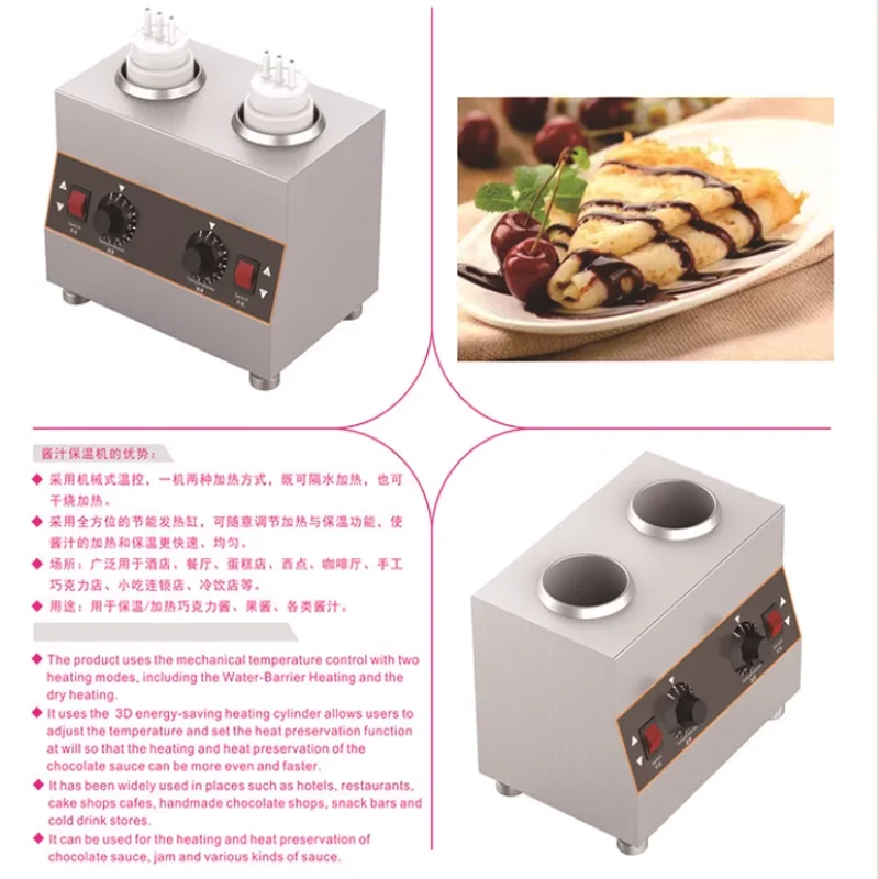 Commercial Stainless Steel Electric Sauce Dispenser 3 Bottles Chili Fudge Cheese Warmer with New Condition