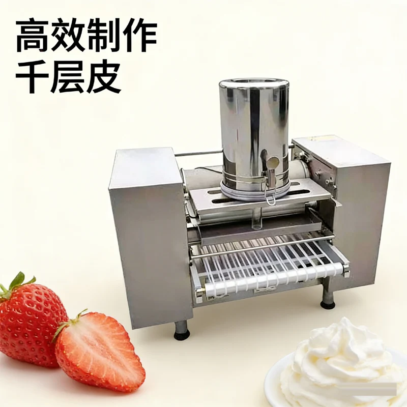 Commercial Automatic Mille Crepe Cake Machine Automatic Thousand Layer Cake Pancake Skin Crepe Maker Machine