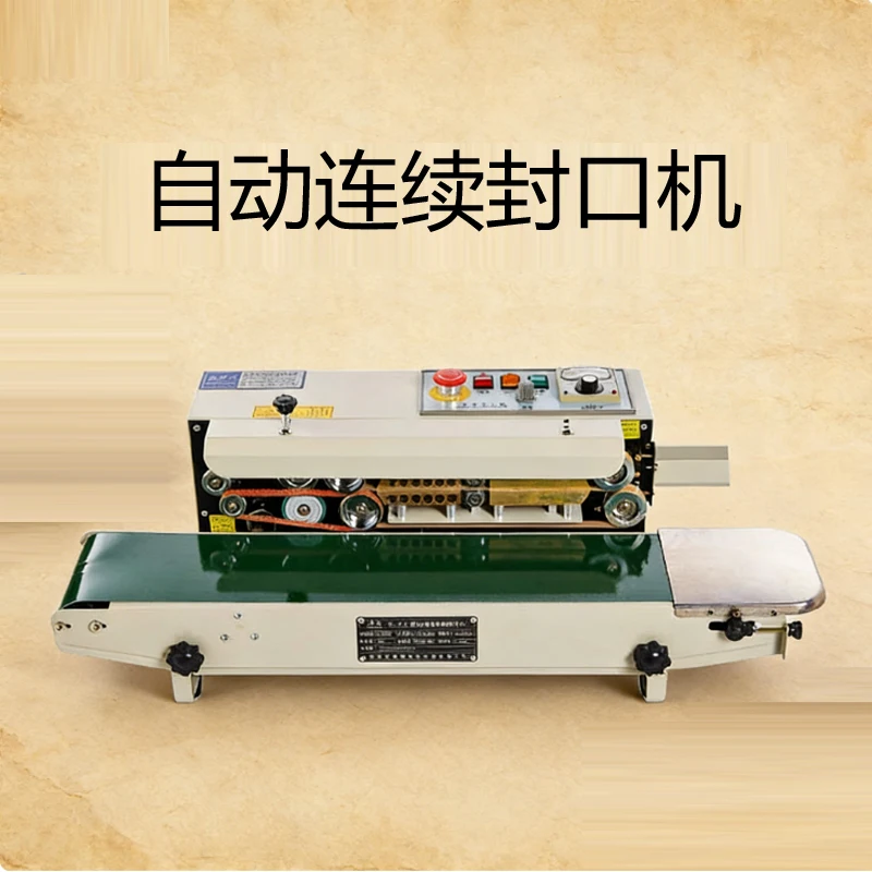 Fully Automatic Commercial Mask Heat Sealing Machine Continuous Aluminum Foil Food Plastic Bag Sealing