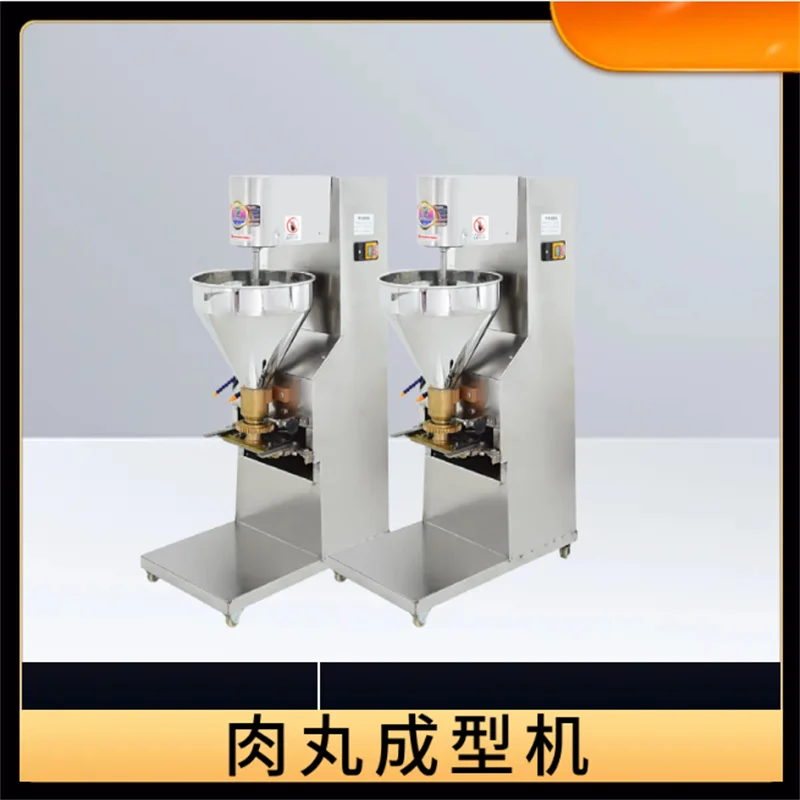 Commercial High Efficiency Meatball Forming Machine fish chicken beef Meatball Meat Making Machine