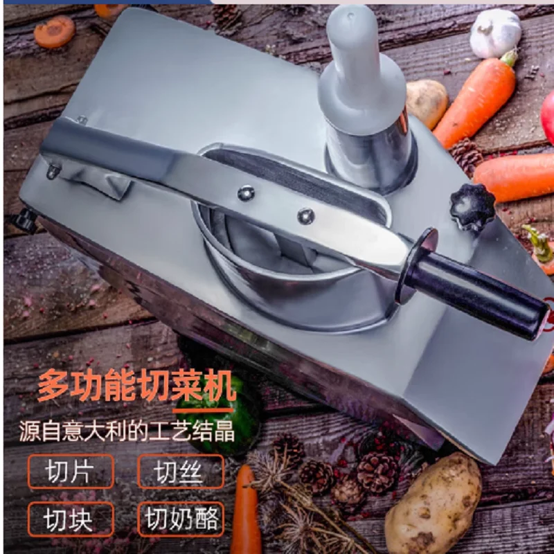 Commercial Vegetable Cutting Machine Potato Food Cutting Vegetables Cutter Hotels Canteen Sale Chopper Cut Machines With CE