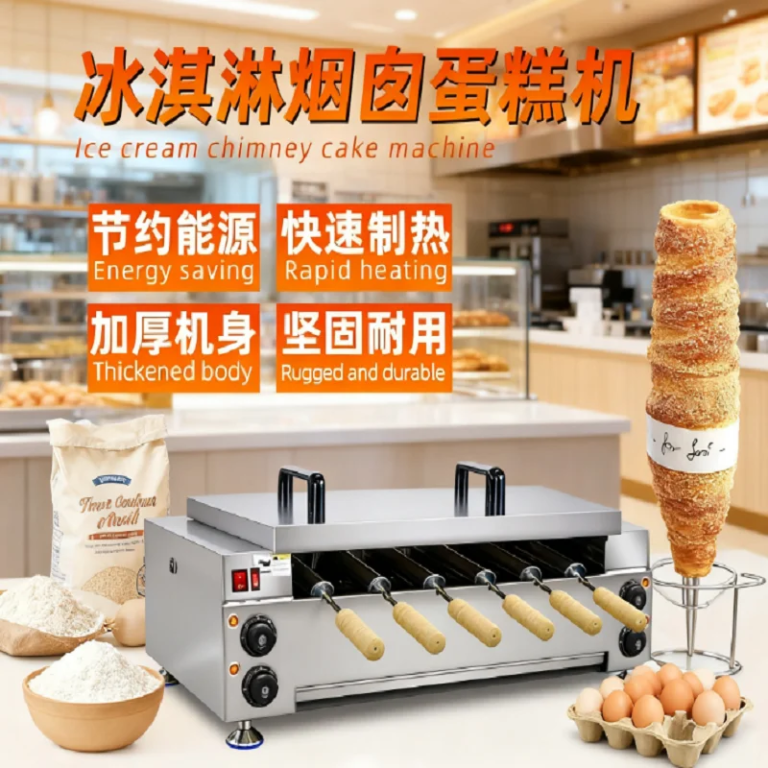 Wholesales Price Ice Cream Machine Korea Popular Bread Cones Grill Cake Oven Toaster Rotary Bread Oven