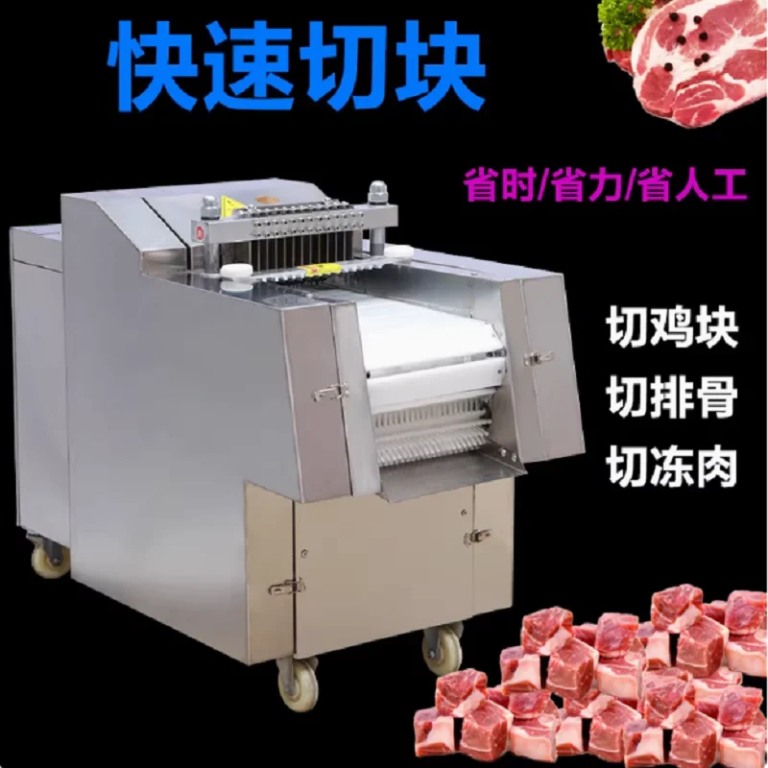 Fully Automatic Industrial Frozen Meat Cube Cutting Machine For ...