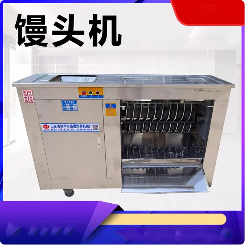 High Efficiency Dough Divider Rounder Commercial Steamed Bun Machine Automatic Round Dough Balls Making Machine