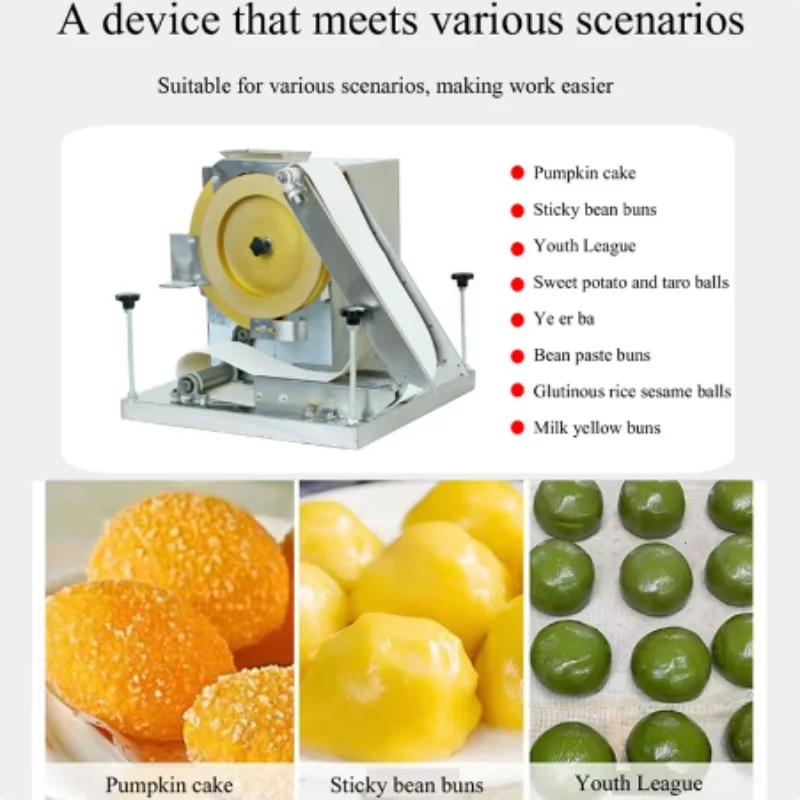 Dough Ball Making Machine Tortilla Pita Bread Roti Cookie Dough Rounder Machine Electric Dough Divider Rounder