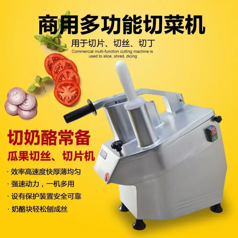 Best Fruit Electric Vegetable Slicer Dicer Strip Cutter Machine Carrot Potato Cucumber Onion Cutting Machine
