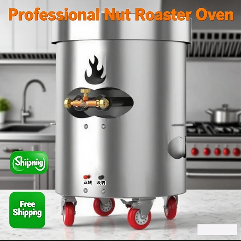 Commercial Rotary Nut Roaster Roasting Machine Peanuts Chestnut Melon Seeds Baking Machine