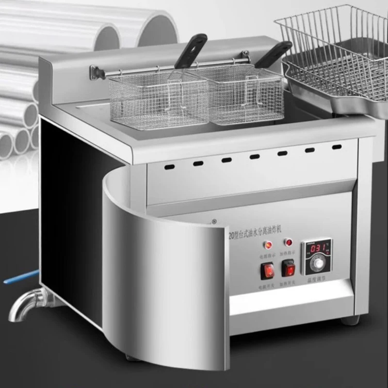 Commercial Small Electric Deep Fryer French Fries Oven Multifunction Frying Machine For Fried Chicken Fritters 220V