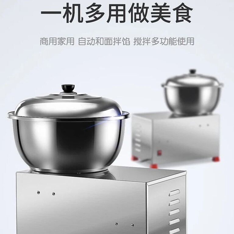 Basin Type Dough Mixer Machine Flour Blender Food Cake Mixer Kneading Machine Stainless Steel Dough Stirring Machine