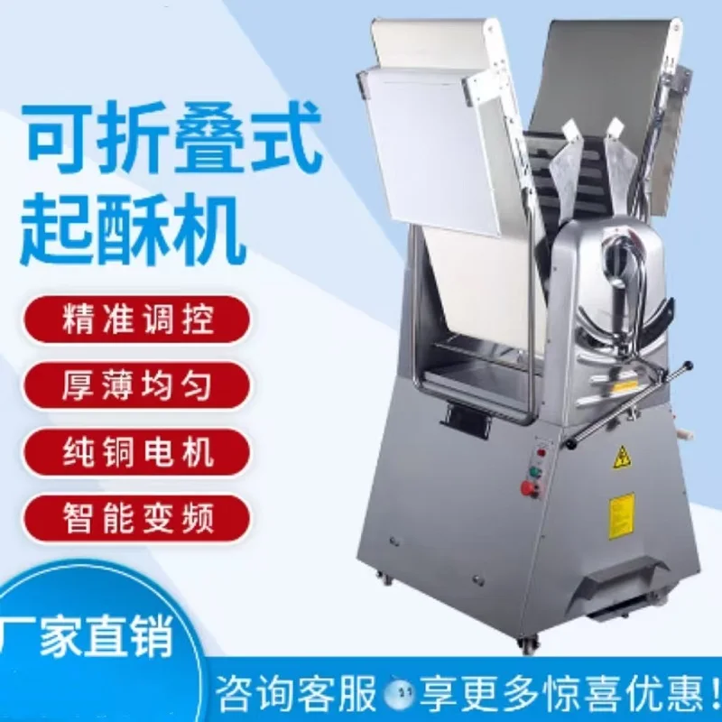 Dough Sheeter Puff Pastry Machine Dough Press Machine Sheeter Bakery Shortening Machine Automatic