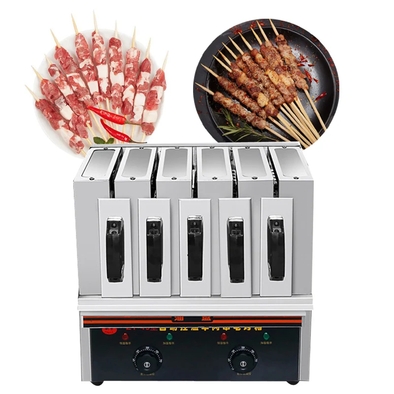 Commercial Lamb Kebabs Electric Oven Baking String Machine Electric Grill Machine BBQ Grill Barbecue Machine