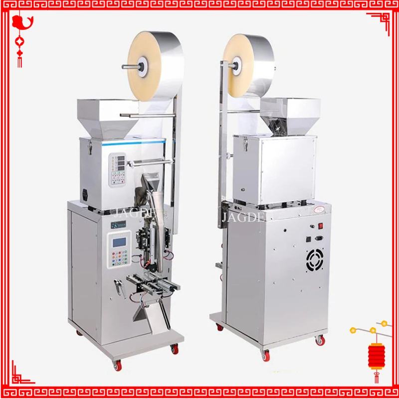 Packing Machine For Rice Grain Automatic Weighing Filling Machine Granule Powder Packaging Machine Three Side Seal