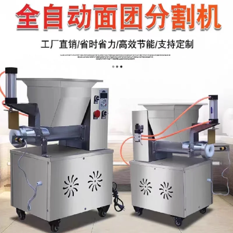 Automatic Commercial Dough Divider Rounder Block Rounding Machine Automatic Cutting Bread