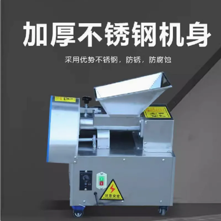 110V 220V Bakery Small Dough Divider Cutter Bun Dough Ball Cutting Machine Automatic Pizza Dough Divider Rounder Machine